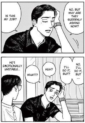 Kobayashi being confused about whether he wants to make the petalist